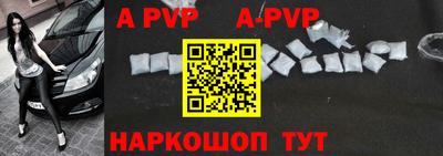 MESCALINE Гусиноозёрск