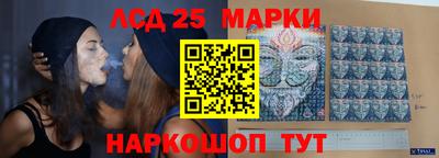 мефедрон VHQ Гусь-Хрустальный