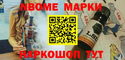 мефедрон VHQ Гусь-Хрустальный