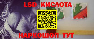 альфа пвп VHQ Гусев