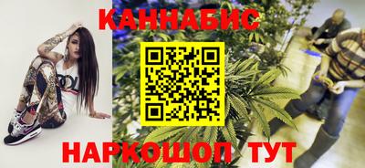 мефедрон VHQ Гусь-Хрустальный