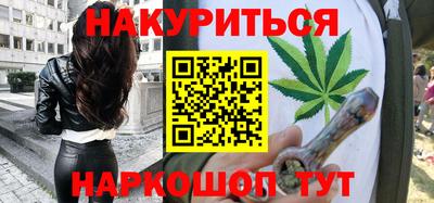 альфа пвп VHQ Гусев
