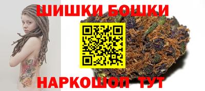 мефедрон VHQ Гусь-Хрустальный