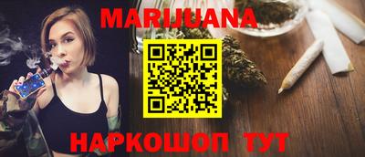 мефедрон VHQ Гусь-Хрустальный