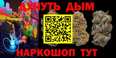 мефедрон VHQ Гусь-Хрустальный