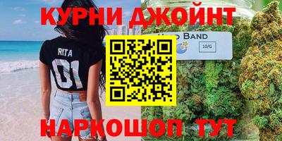 альфа пвп VHQ Гусев