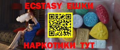 мефедрон VHQ Гусь-Хрустальный