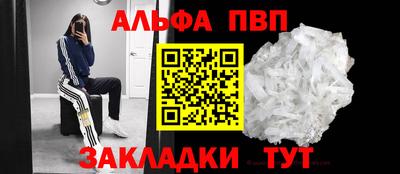 гашишное масло Каменск-Уральский