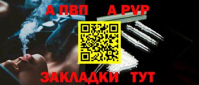 мефедрон VHQ Гусь-Хрустальный