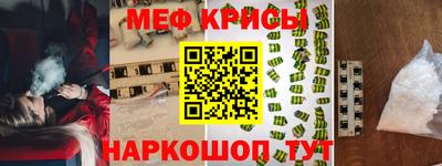 гидропоника Каменск-Шахтинский
